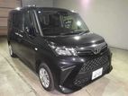 Toyota Roomy X 2023