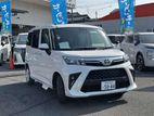Toyota Roomy X Grade 2024