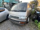 Toyota Super Custom Hiace parts