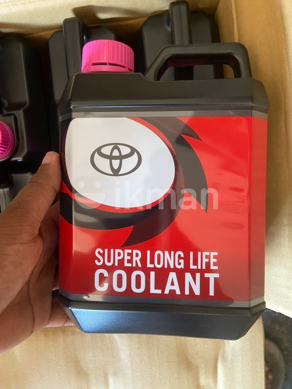 Toyota Super Long Life Coolent 2l for Sale in Panadura | ikman