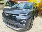 Toyota Taisor Brand New 2026