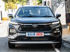 Toyota Taisor G-GRADE 2026