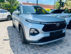 Toyota Taisor Urban Cruiser G 2026