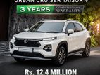 Toyota Taisor UrbanCruiserV 2026