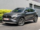 Toyota Taisor V Grade 2026