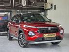 Toyota Taisor V GRADE BRAND NEW 2026