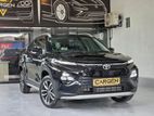 Toyota Taisor V GRADE BRAND NEW 2026
