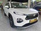 Toyota Taisor V Grade Brand New 2026