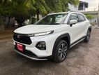 Toyota Taisor V Grade Highest Spec 2026