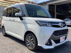 Toyota Tank 2017/2018 85% Leasing Partner