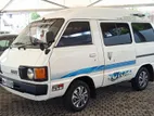 Toyota town ace 1985
