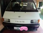 Toyota Townace 1990