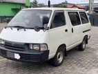 Toyota Town Ace 1992 සඳහා 85% ක් අඩු වූ පොලියට වසර 7කින් Leasing