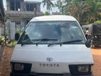 Toyota Townace 1987