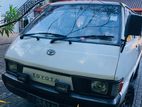 Toyota Townace 1988 | Akuressa | ikman