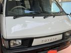 Toyota Townace 1988