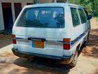 Toyota Townace 1988