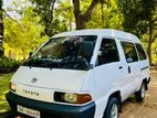 Toyota Townace 1989