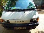 Toyota Townace 1991