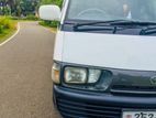 Toyota Townace 1992