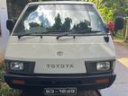Toyota Townace 1993