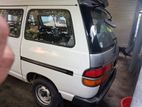 Toyota Townace 1994