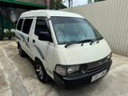 Toyota Townace 1995