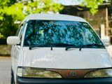 Toyota Townace 1995