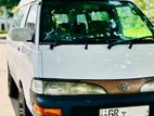 Toyota Townace 1995