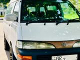 Toyota Townace 1995