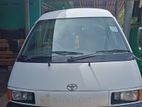Toyota Townace 1995
