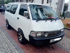 Toyota Townace 1996