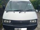 Toyota Townace 1996