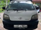 Toyota Townace 2002