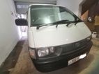 Toyota Townace 2003| Lotto|Auto|2C 1995