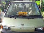 Toyota Townace 27 1991