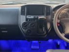 Toyota Townace 402 2008