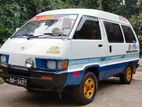 Toyota Townace 4Wheel Van 1988