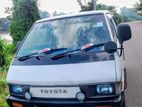 Toyota Townace 92 1988