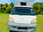Toyota Townace CM75 1999