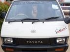 Toyota Townace Cr26 1985