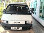 Toyota Townace CR27 1989