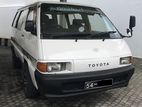 Toyota Townace CR27 1989