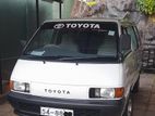 Toyota Townace CR27 1989