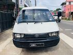 Toyota Townace CR27 1992
