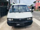 Toyota Townace CR27 1992
