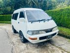 Toyota Townace CR27 1995