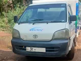 Toyota Townace Freezer Truck Lorry 1999
