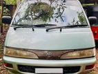 Toyota Townace High Roof 1993