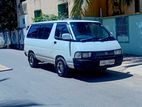 Toyota Townace Lotto 1996